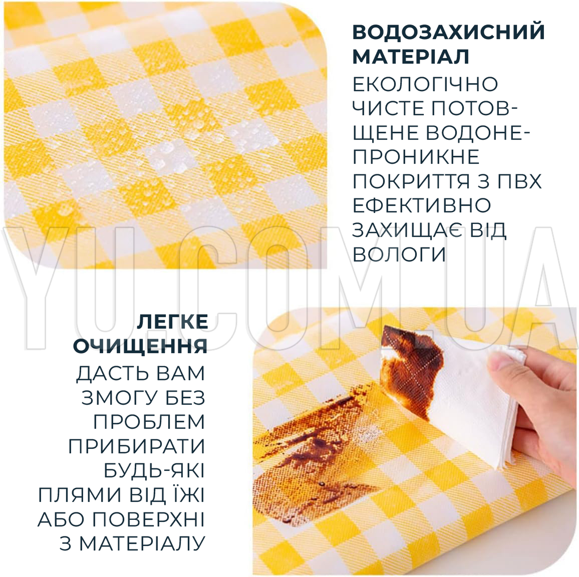 Коврик для пикника водонепроницаемый Slide B, 147x200 см